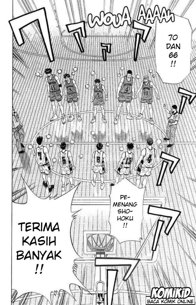 Chapter 185 - halaman 14