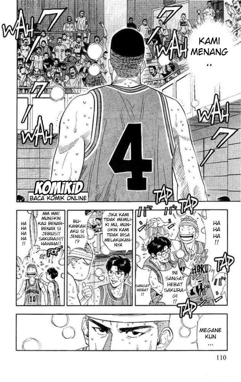 Chapter 185 - halaman 5