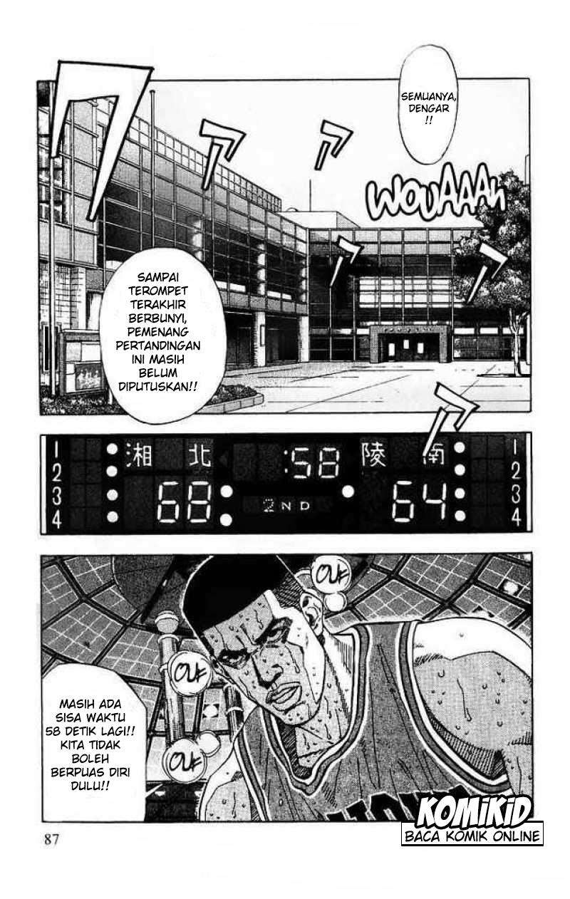 Chapter 184 - halaman 2