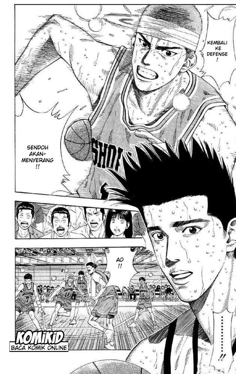 Chapter 184 - halaman 16