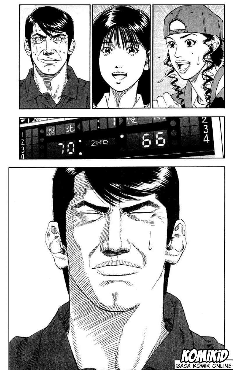 Chapter 184 - halaman 17