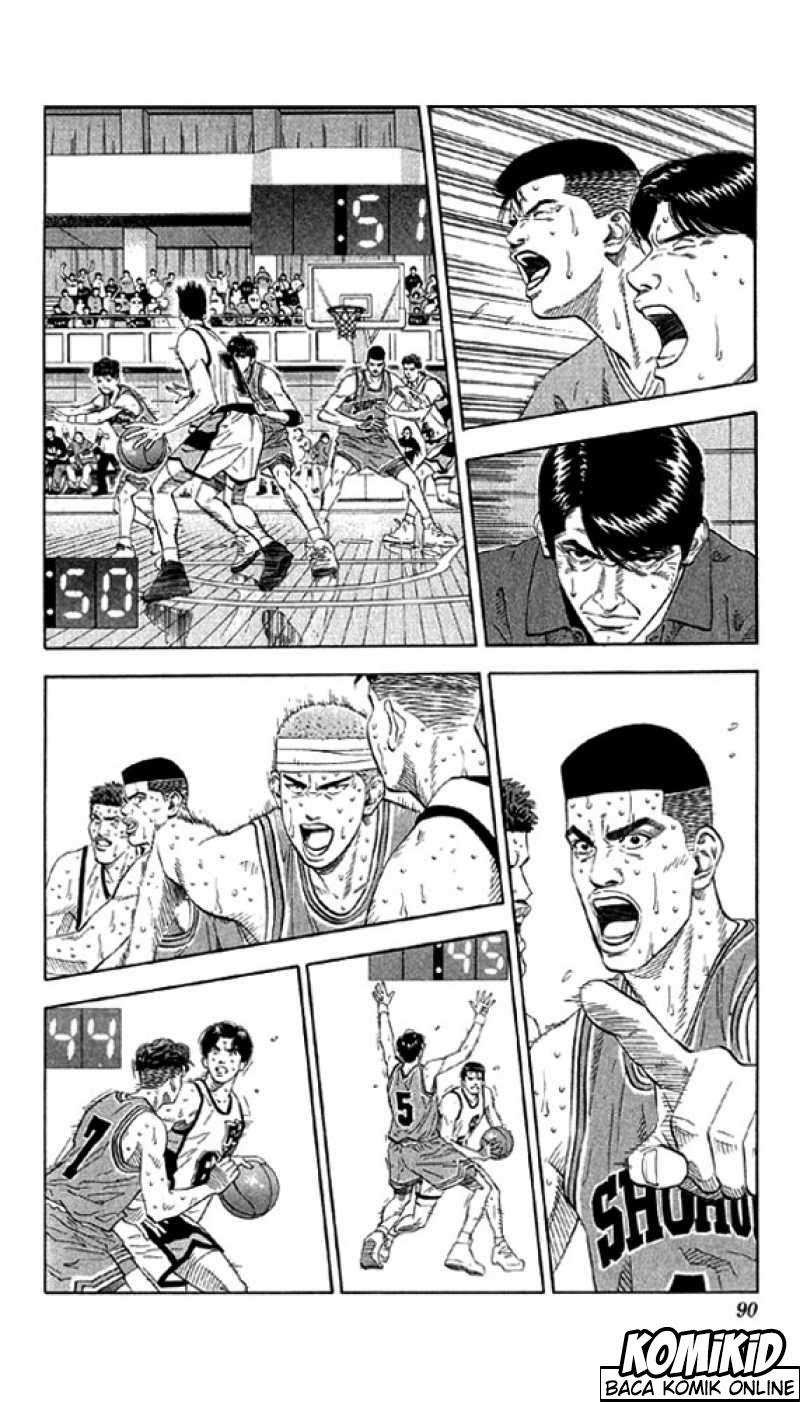 Chapter 184 - halaman 6