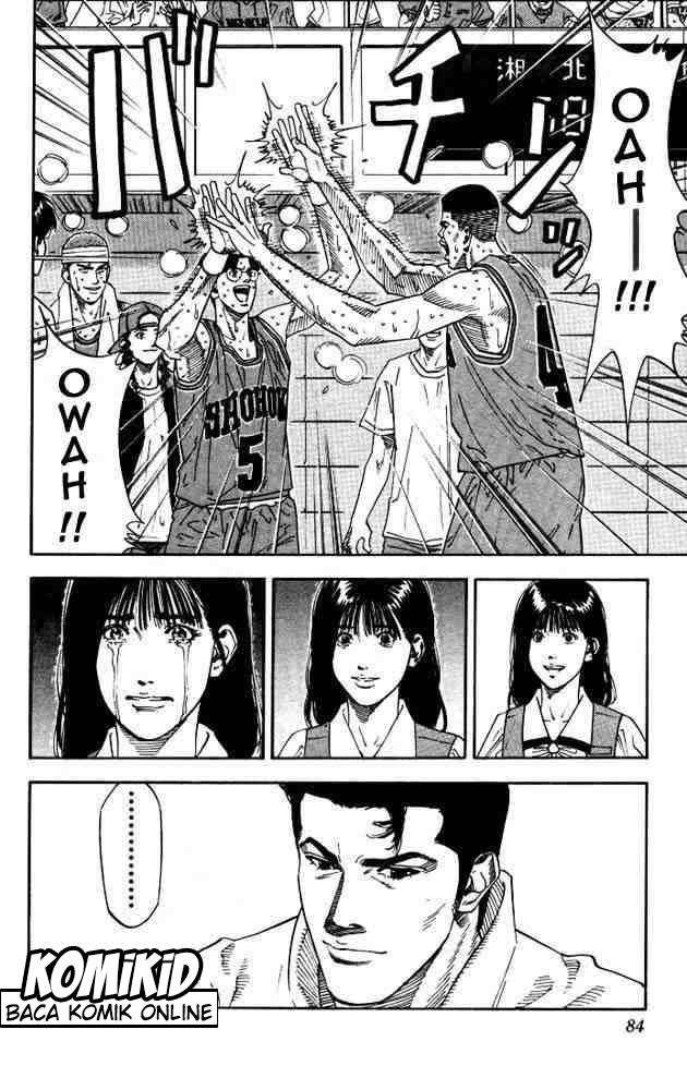 Chapter 183 - halaman 19
