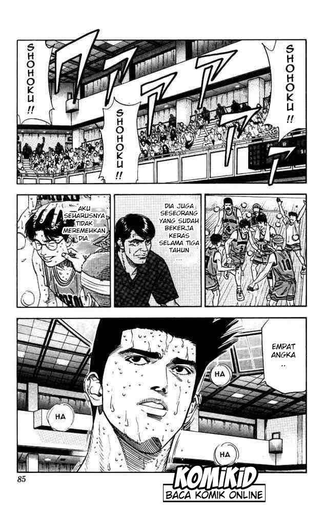 Chapter 183 - halaman 20