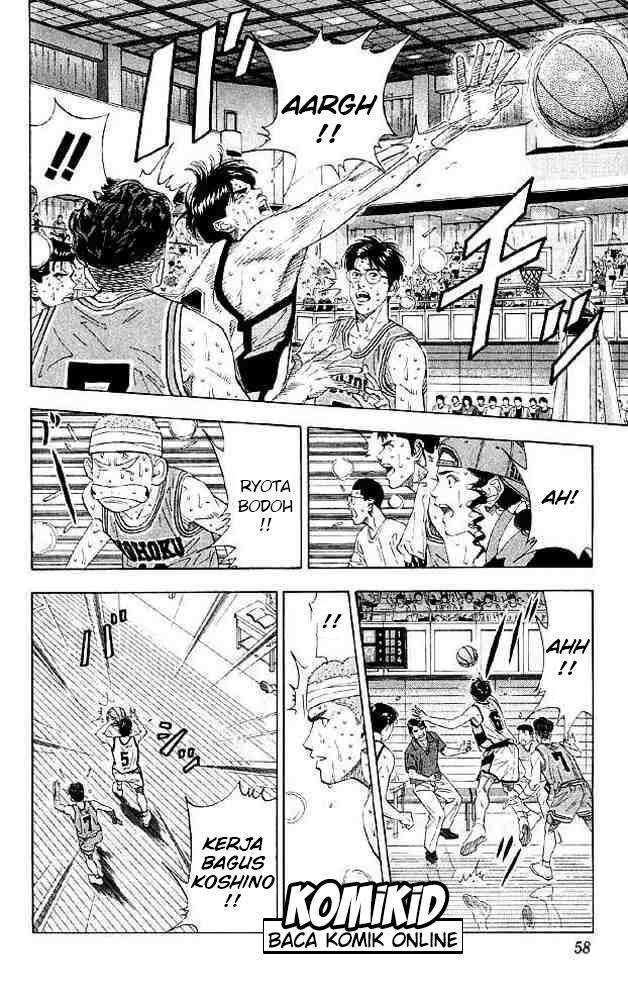 Chapter 182 - halaman 14