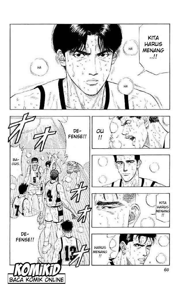 Chapter 182 - halaman 16