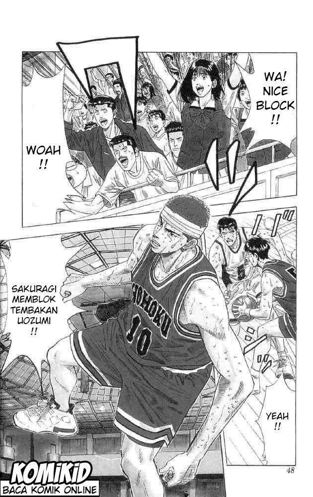 Chapter 182 - halaman 4