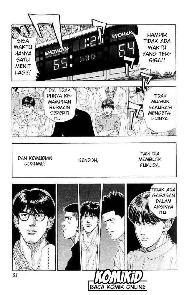 Chapter 182 - halaman 7