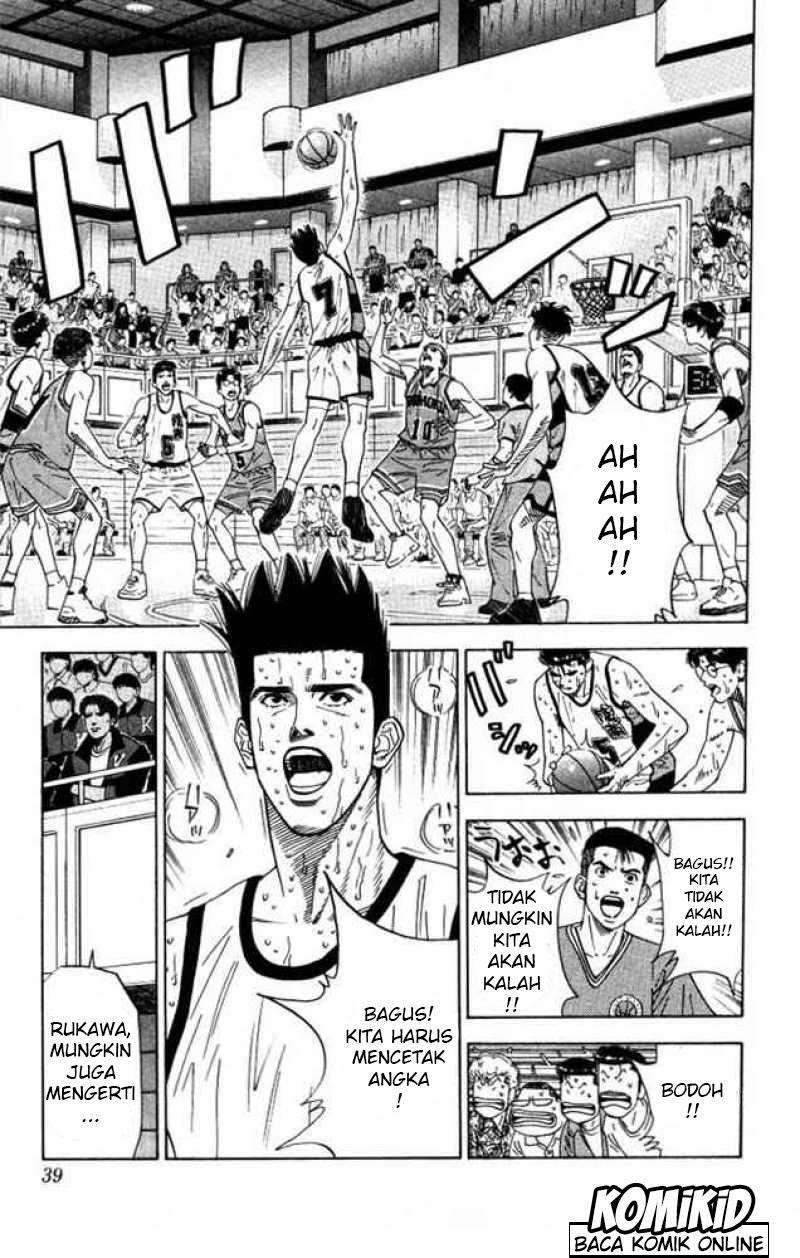 Chapter 181 - halaman 13