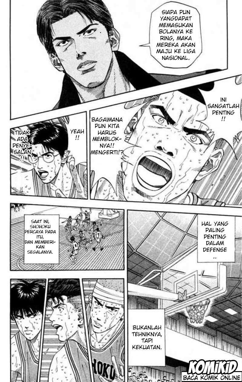 Chapter 181 - halaman 14