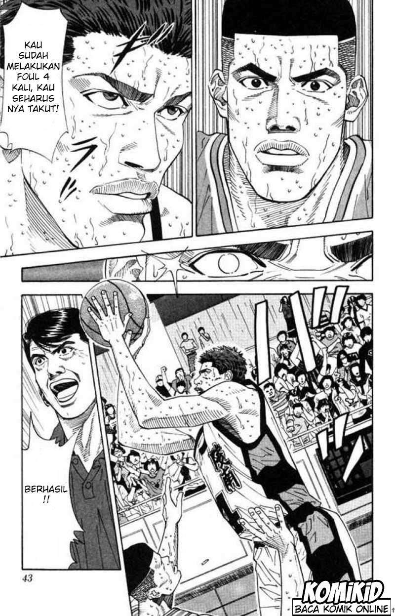 Chapter 181 - halaman 17