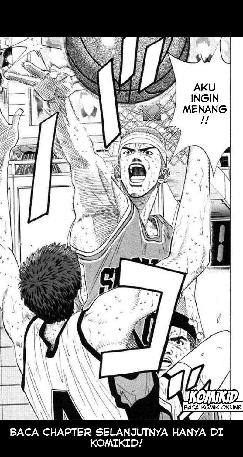 Chapter 181 - halaman 19