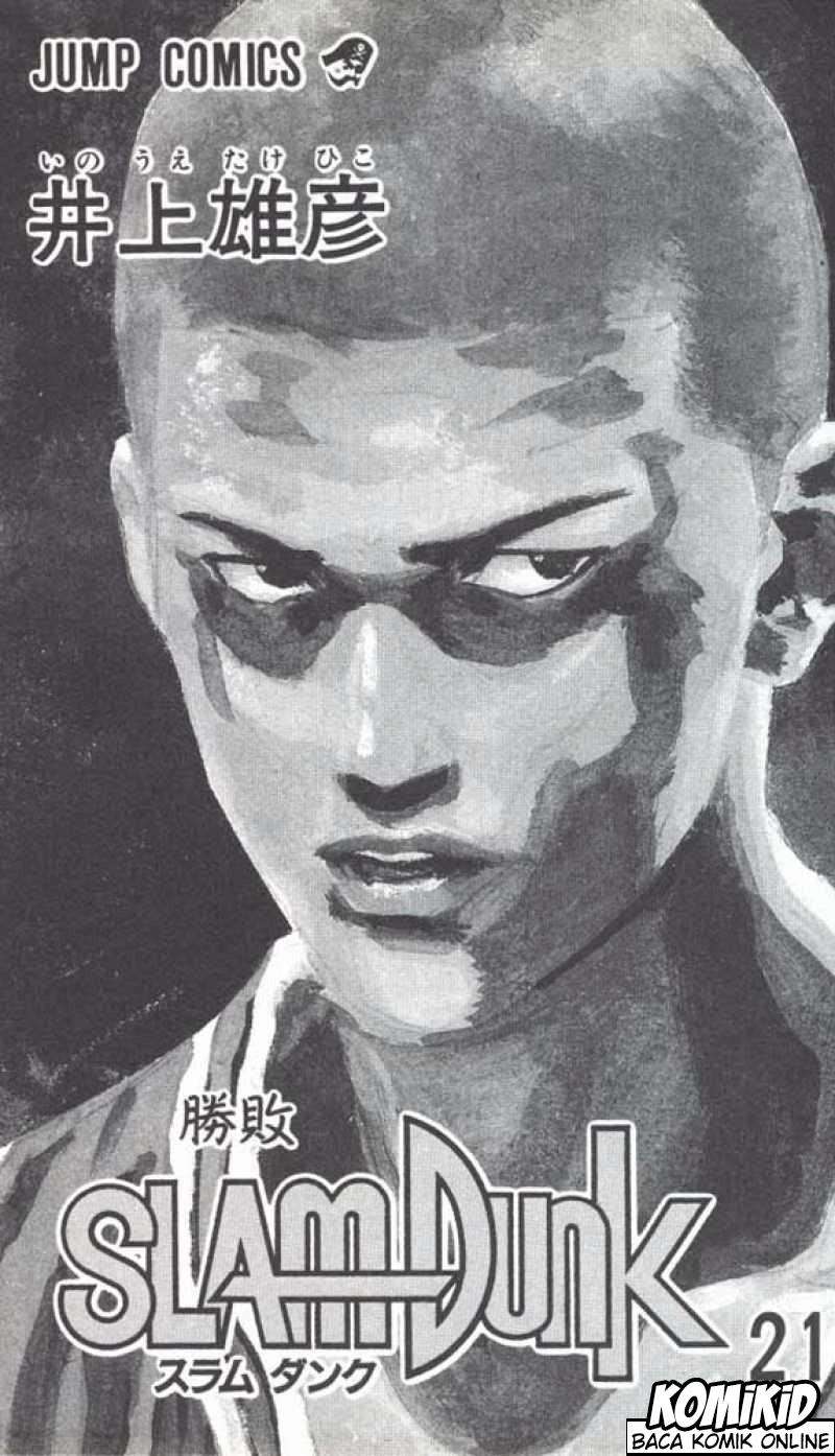 Chapter 180 - halaman 2