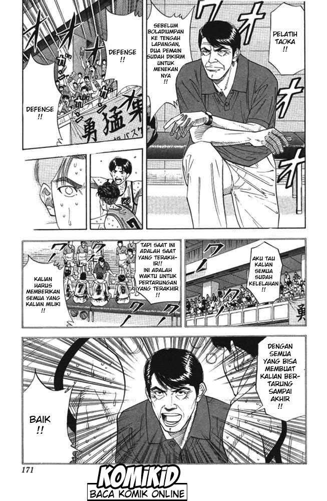 Chapter 179 - halaman 6