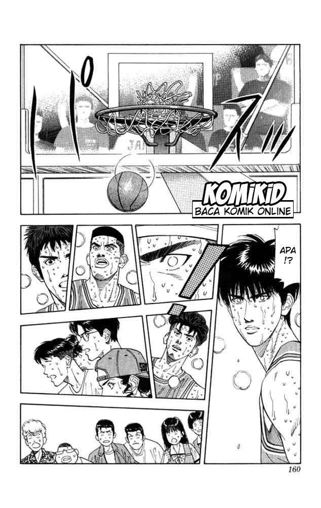 Chapter 178 - halaman 14
