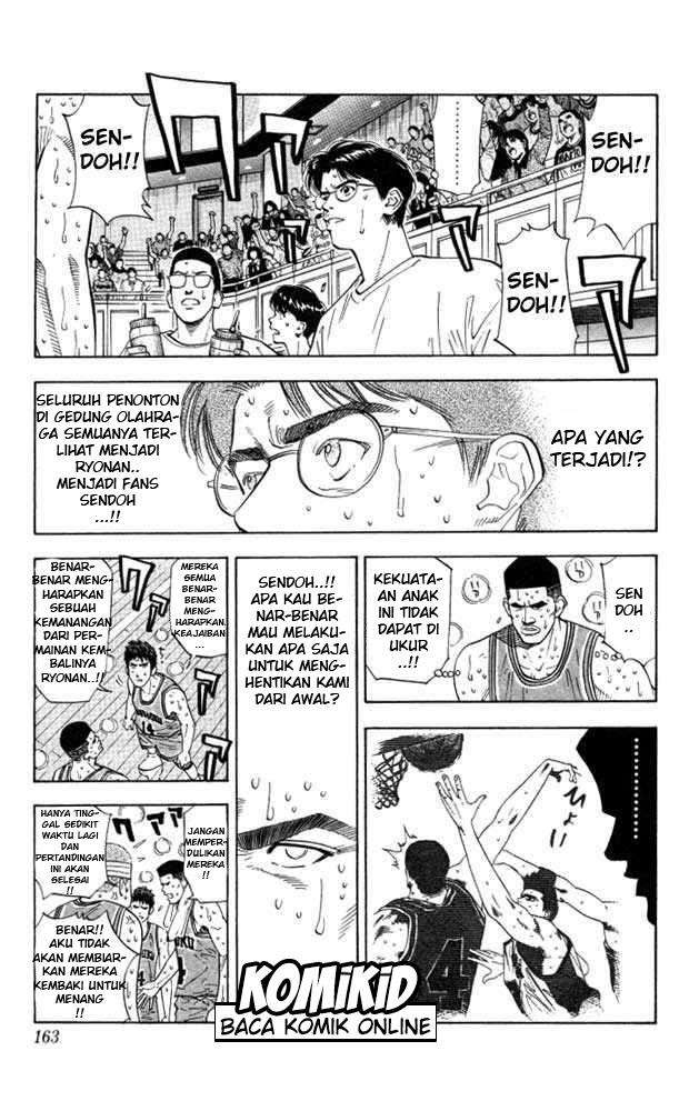 Chapter 178 - halaman 17