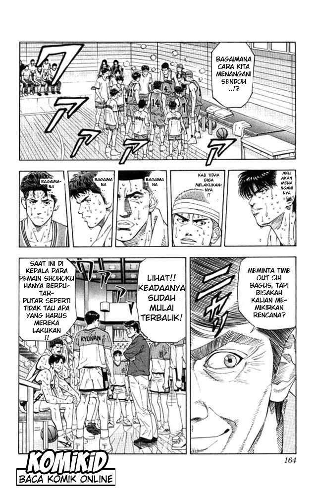 Chapter 178 - halaman 18