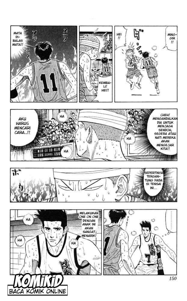 Chapter 178 - halaman 5