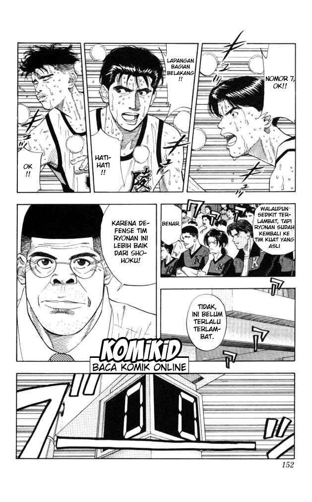 Chapter 178 - halaman 7