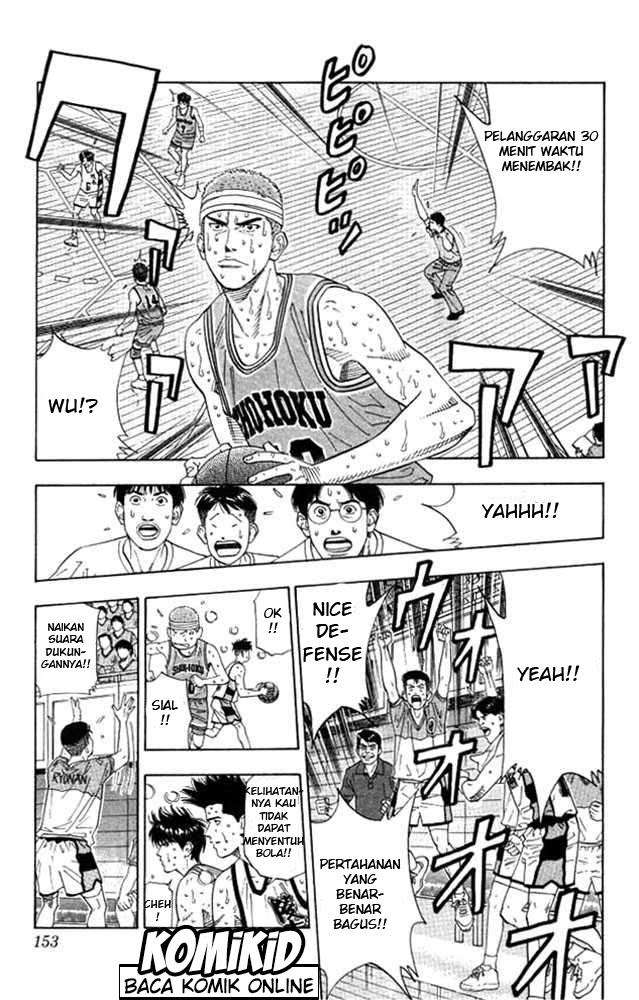 Chapter 178 - halaman 8