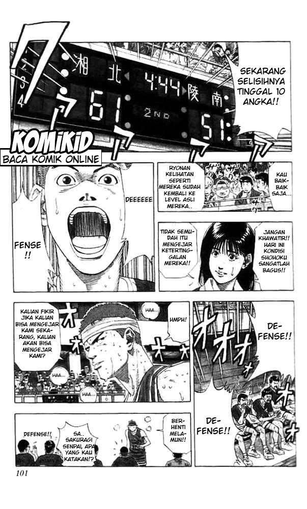Chapter 175 - halaman 16