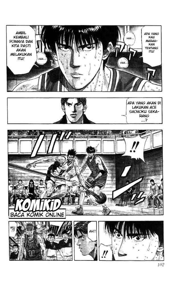 Chapter 175 - halaman 17