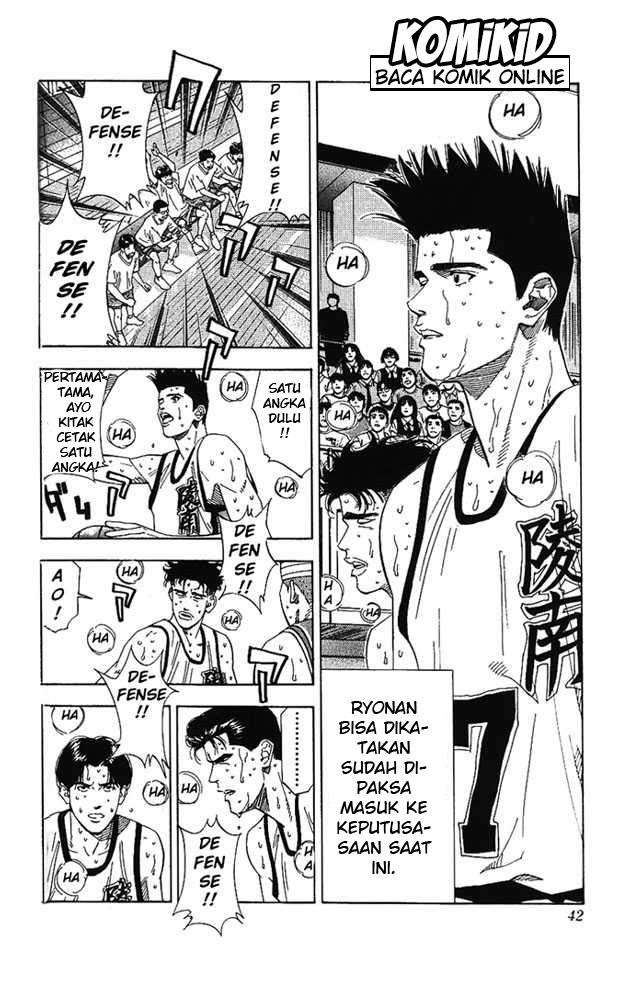 Chapter 172 - halaman 17