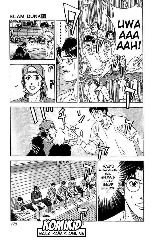 Chapter 170 - halaman 17