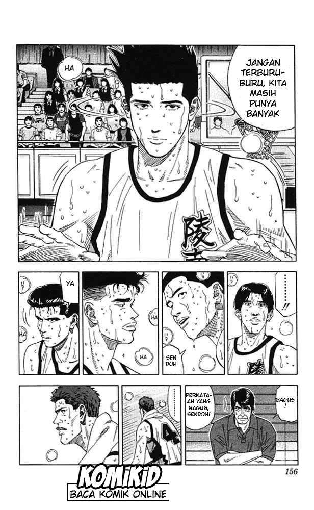 Chapter 169 - halaman 14