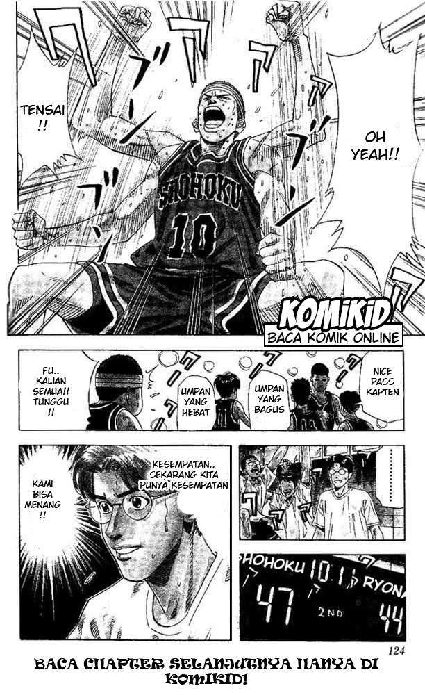Chapter 167 - halaman 20