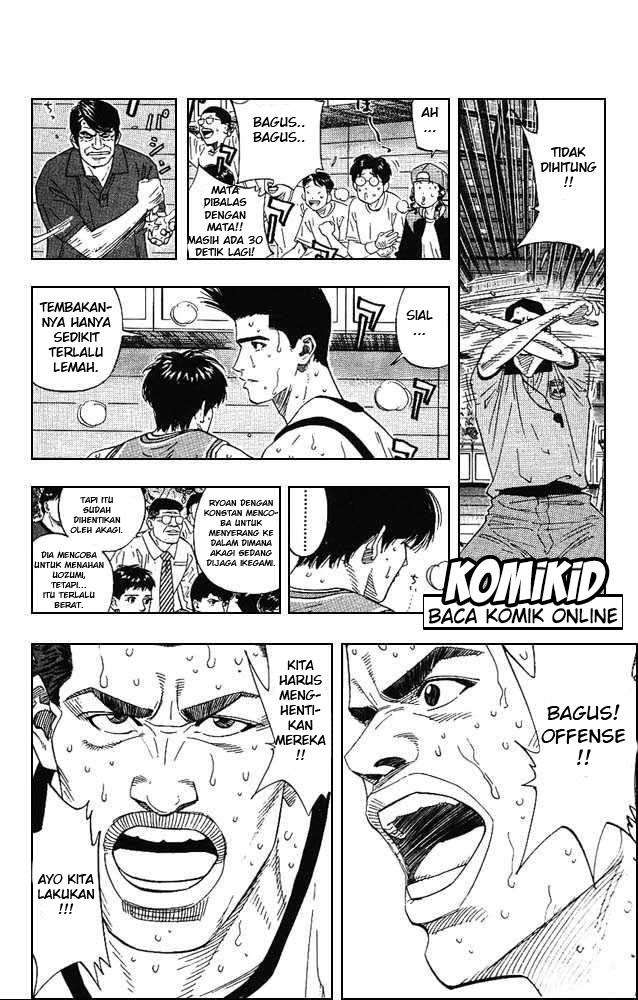 Chapter 165 - halaman 13