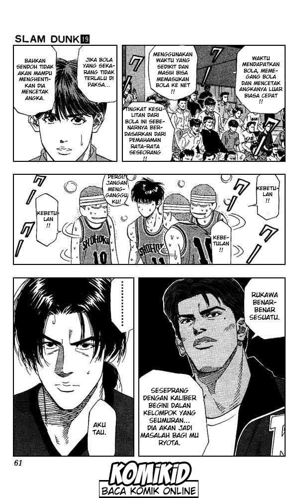 Chapter 164 - halaman 17