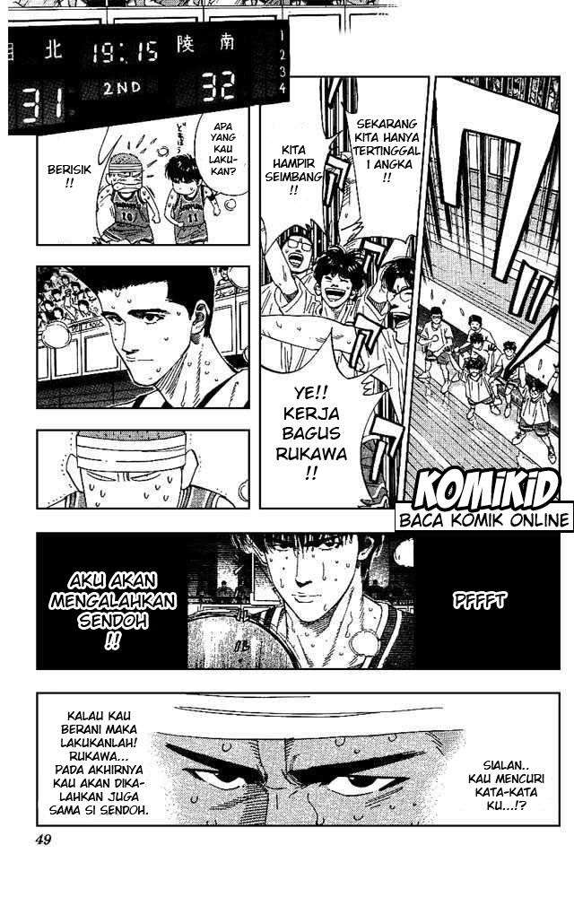 Chapter 164 - halaman 5