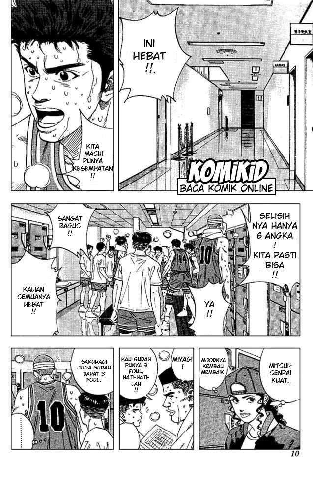 Chapter 162 - halaman 7