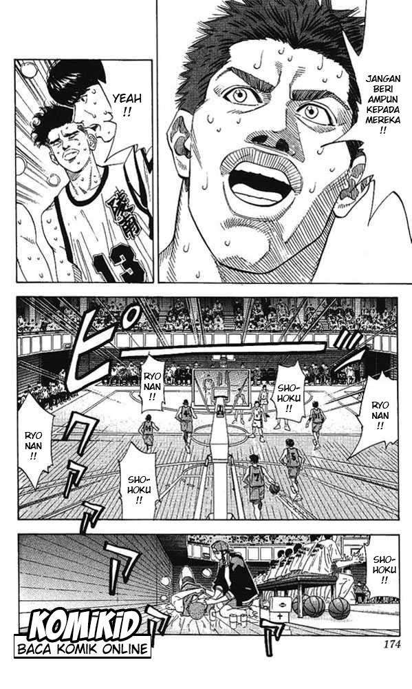 Chapter 161 - halaman 12