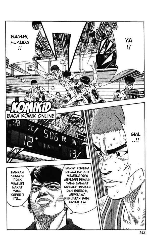 Chapter 159 - halaman 17