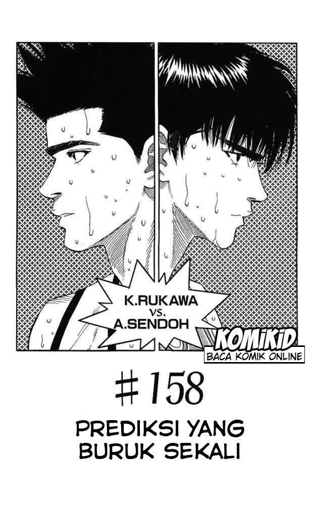 Chapter 158 - halaman 3