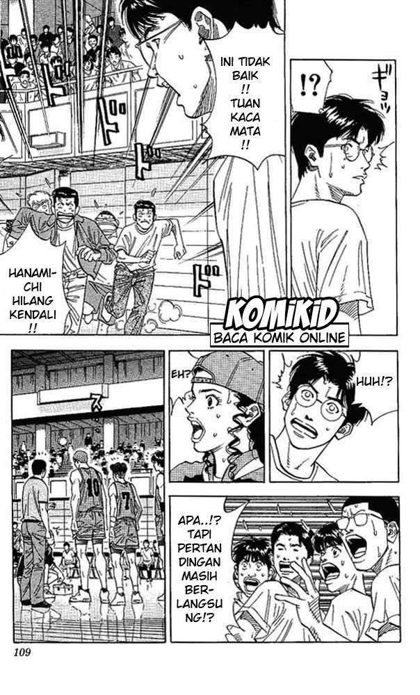 Chapter 158 - halaman 5