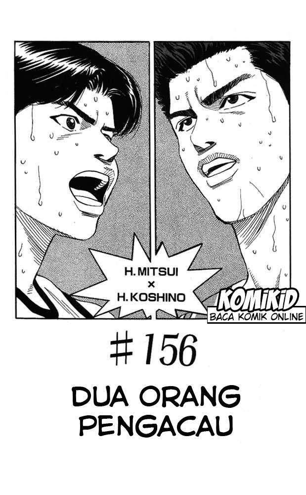 Chapter 156 - halaman 3