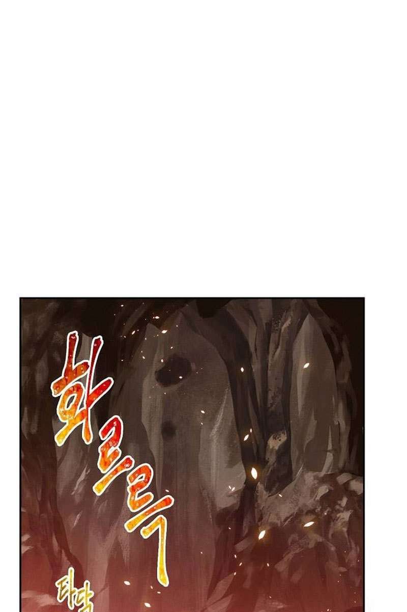 Chapter 18 - halaman 4