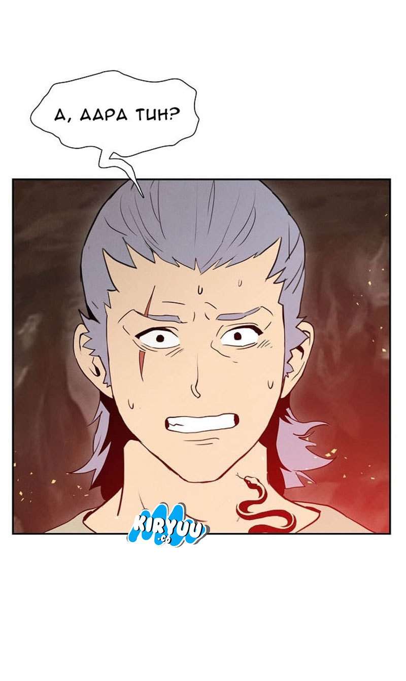 Chapter 16 - halaman 53