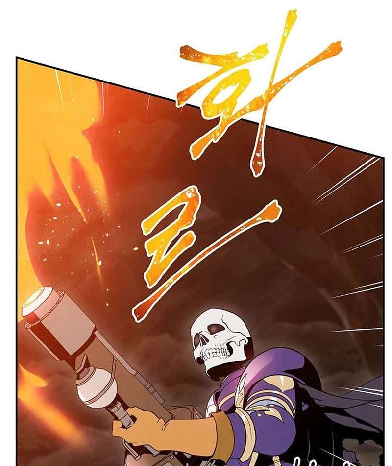 Chapter 16 - halaman 62