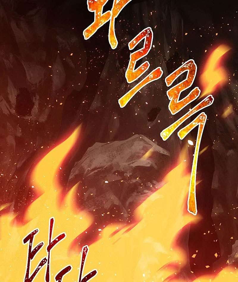 Chapter 16 - halaman 67