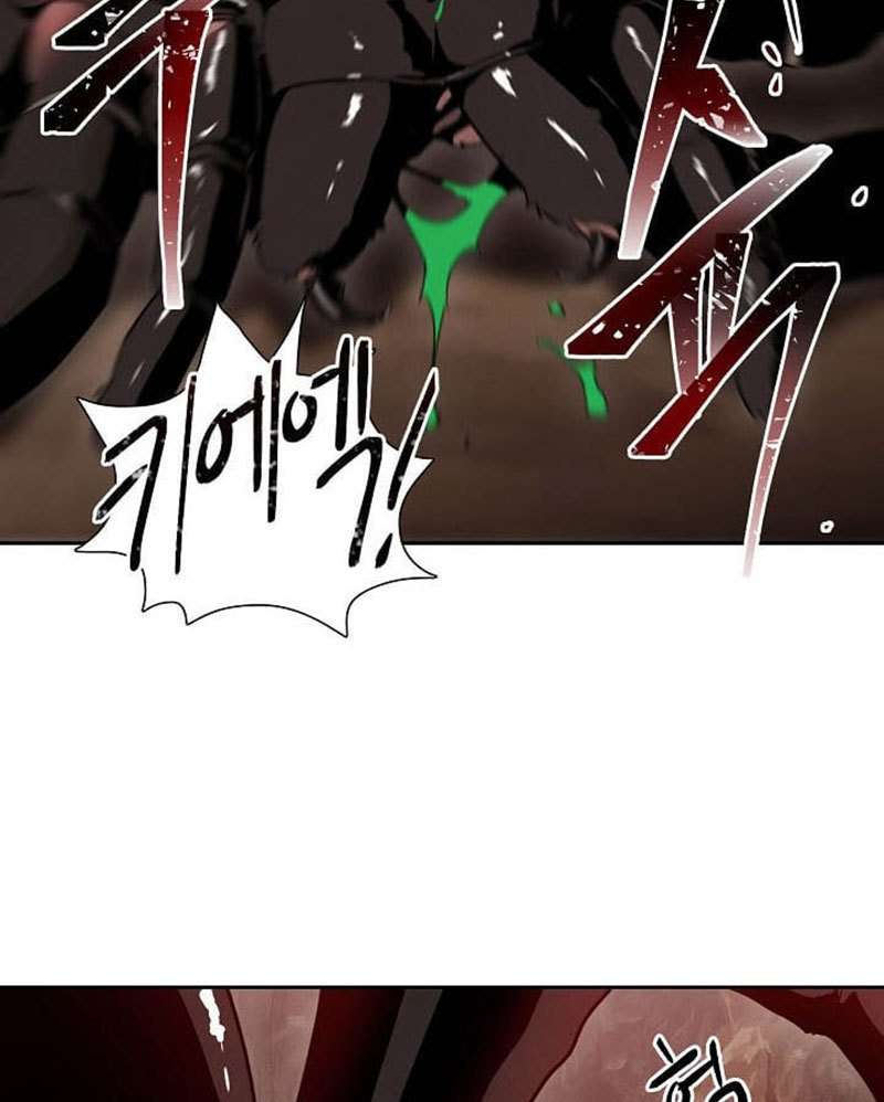Chapter 14 - halaman 84