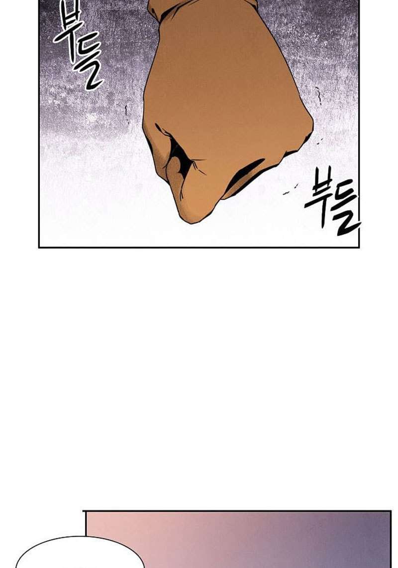 Chapter 13 - halaman 53