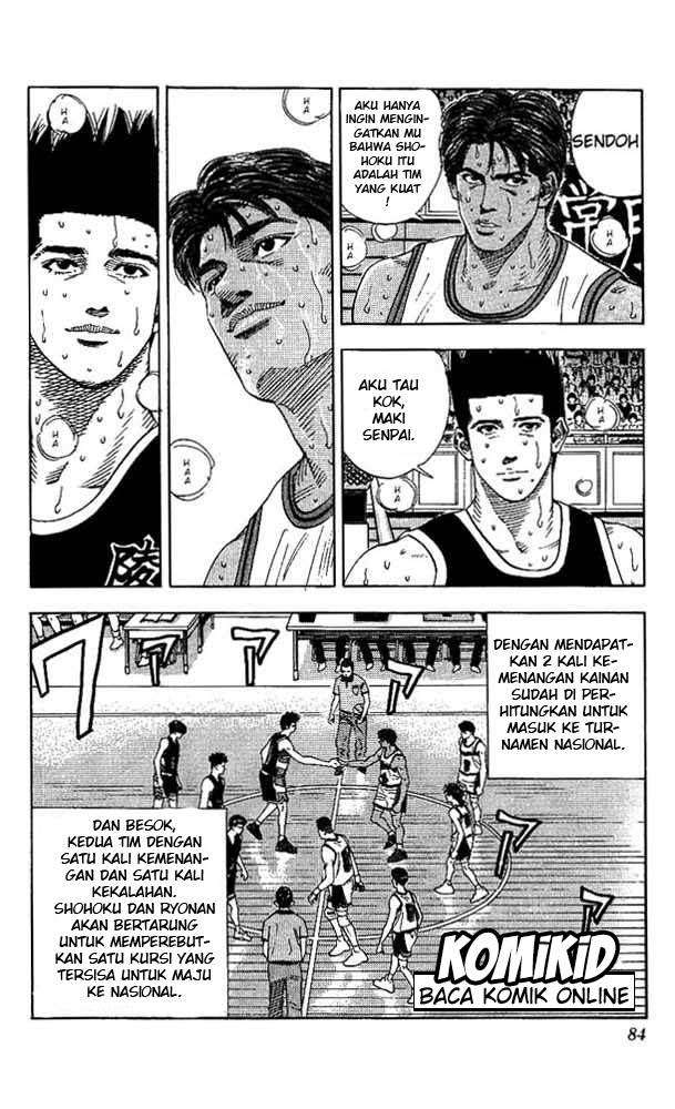 Chapter 147 - halaman 17