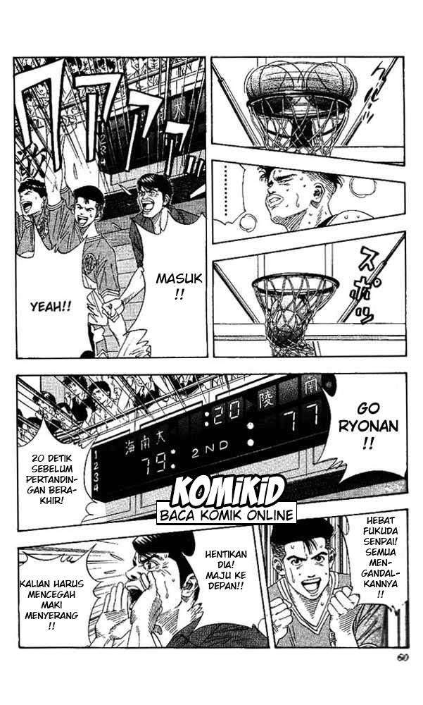 Chapter 146 - halaman 16