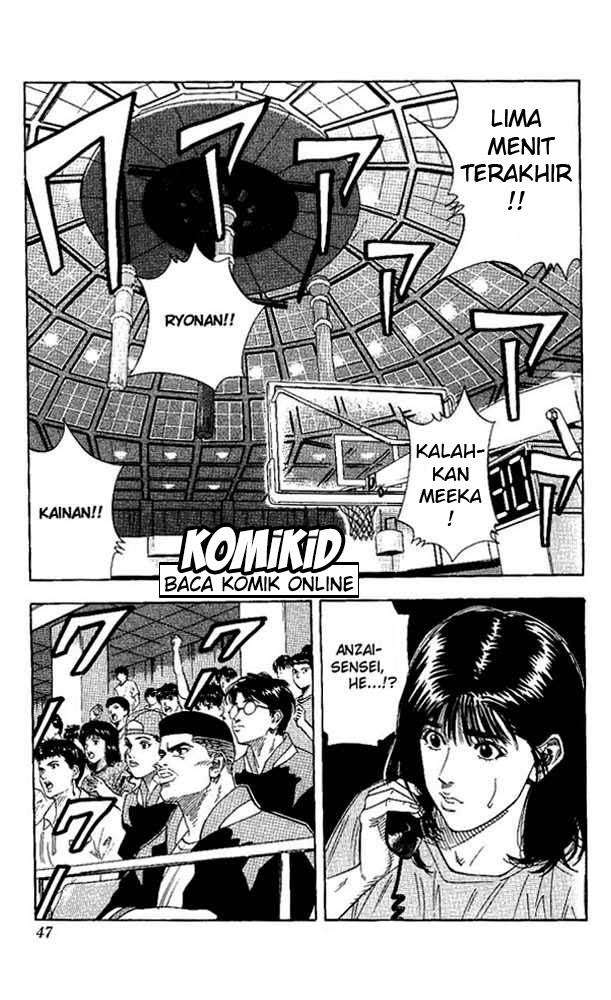 Chapter 146 - halaman 3