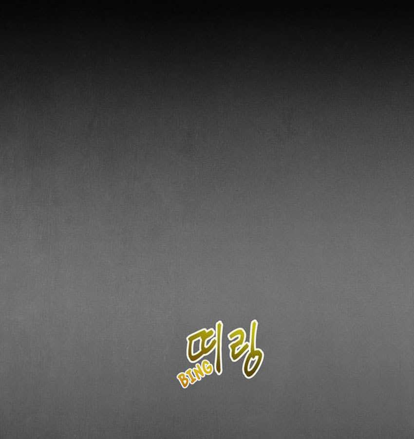 Chapter 8 - halaman 51