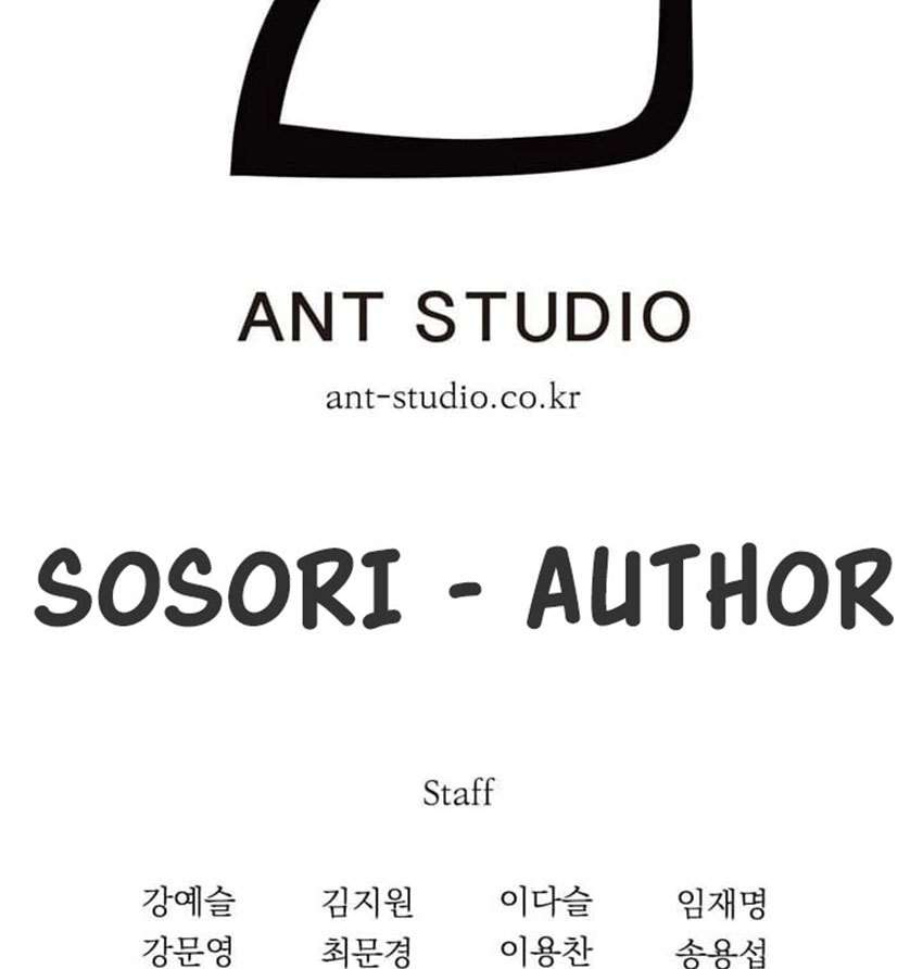 Chapter 8 - halaman 74